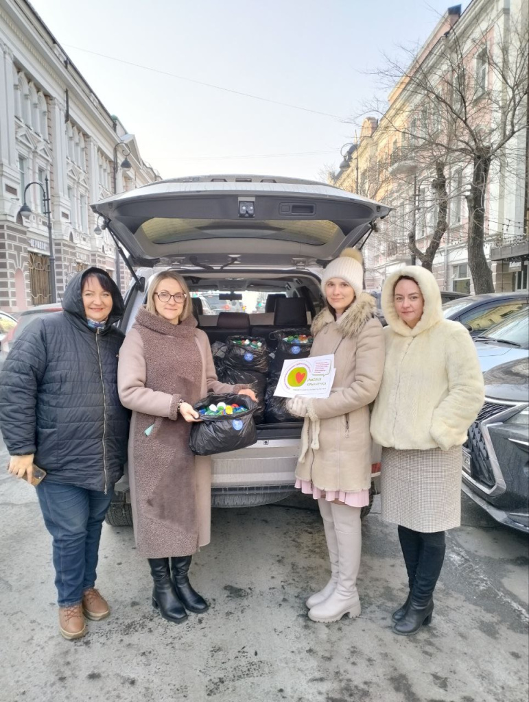 акция крышечки.jpg акция крышечки.jpg